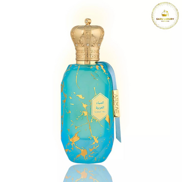 Armaf Eter Arabian Sky Eau de Parfum – 3.4 fl. oz | Exotic & Sophisticated Woody Oriental Fragrance for Men
